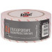 PVC TAPE VERWIJDERBAAR 50MMX33M