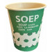 SOEP BEKERS BAMBOE 240ML